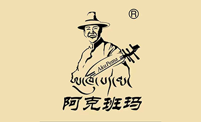 共和隆部斯钦旅游发展有限公司